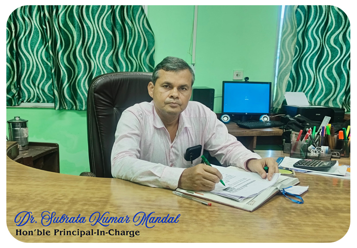 Dr. Subrata Kumar Mandal